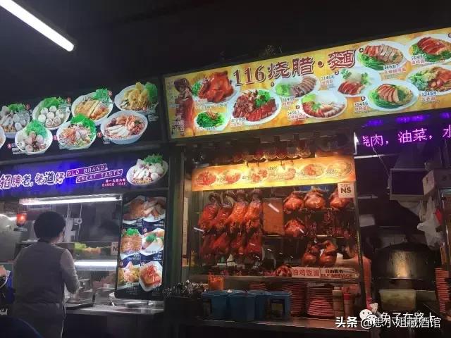 来新加坡，怎能错过这些便宜又可口的美食呢？