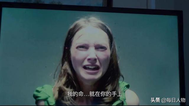 被投下“死亡票”的少女