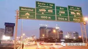 新加坡大叔哭诉：在大马买了房子！海关却不让住