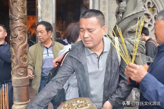 林氏宗祠理事会，第五次组团踏上八闽大地 寻根谒祖，瞻仰祖姑