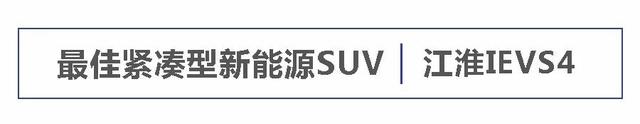 买不到靠谱的车？其实没看这份榜单，网友：现在知道不算晚