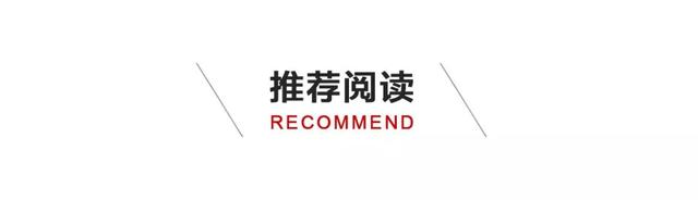 徕卡发布新机 Q2 / 富士胶卷涨价至少30% / 须田一政去世