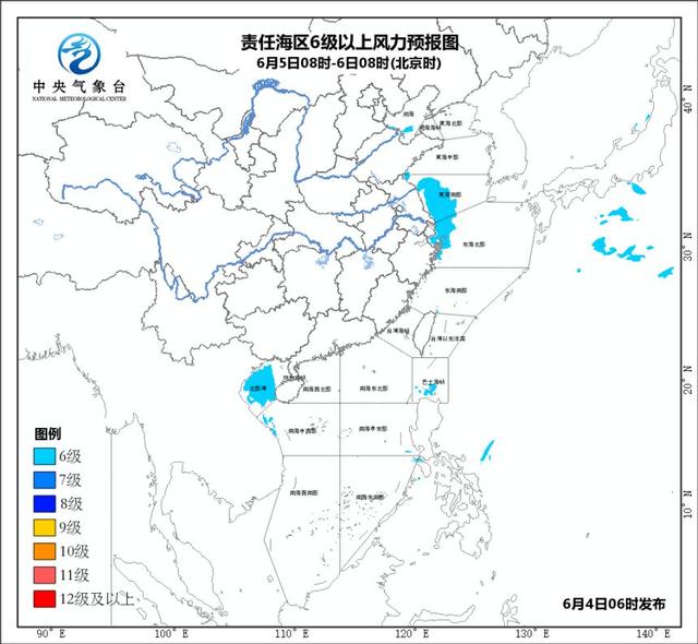 气象 | 受气旋影响，黄海中部和南部、东海北部或有9级阵风