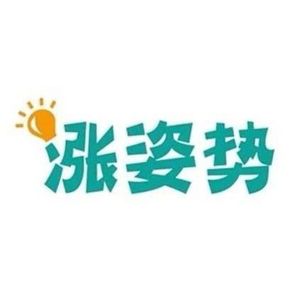 内蒙古有这么多特色之乡！很多人都不知道