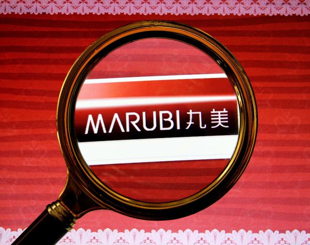 中国老板取日本名字假冒韩国品牌，5年3次IPO失败后丸美过审
