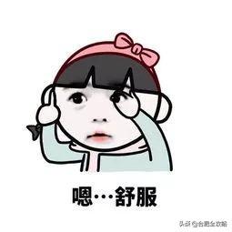 合肥这些小区因“大、洋、怪、重”被改名，您家上榜了吗？