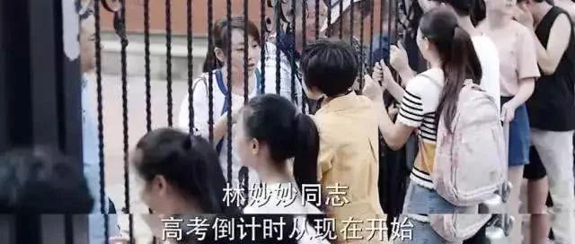 《少年派》竟是合肥一学生家长写的！合肥一六八中学强势出镜！