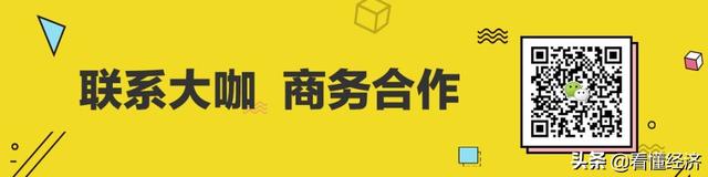 华为重要文件被联邦快递“暗中劫持”，「美国陷阱」猖狂上演