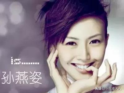 41岁孙燕姿又双叒叕复出：她的每一首歌里，都藏着我们的青春