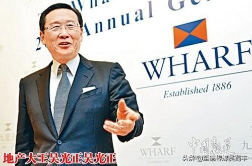 十一名吴氏商界巨子荣耀四方垂典范