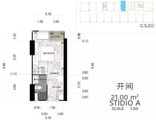 芭提雅房产 | 270度海景视野、山顶海景轻奢公寓盛大开盘