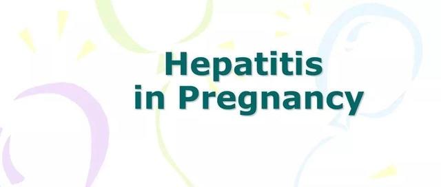 慢性HBV感染孕妇妊娠期及分娩后病毒学和肝功能变化的特点及机制