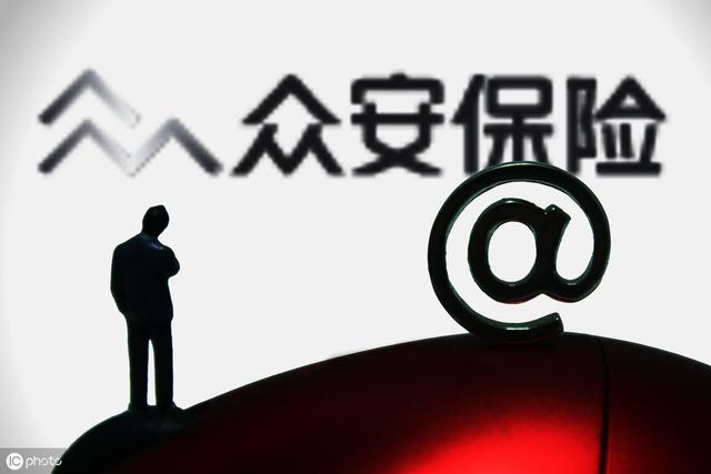 互联网保险沉思录①：陈劲出走？众安迷语