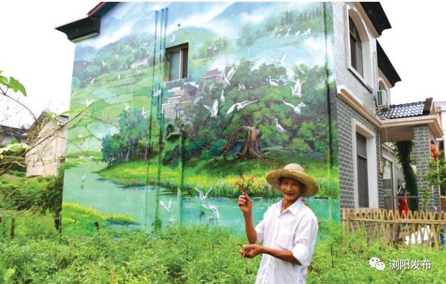 “画”出新生活！浏阳这个山村有条“油画示范街”，太美了！