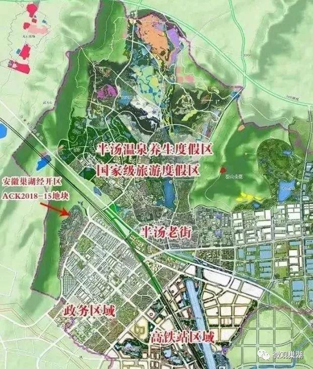 巢湖市“旗山新区”概念新鲜出炉，斥资440万全国招标！总面积约48平方公里