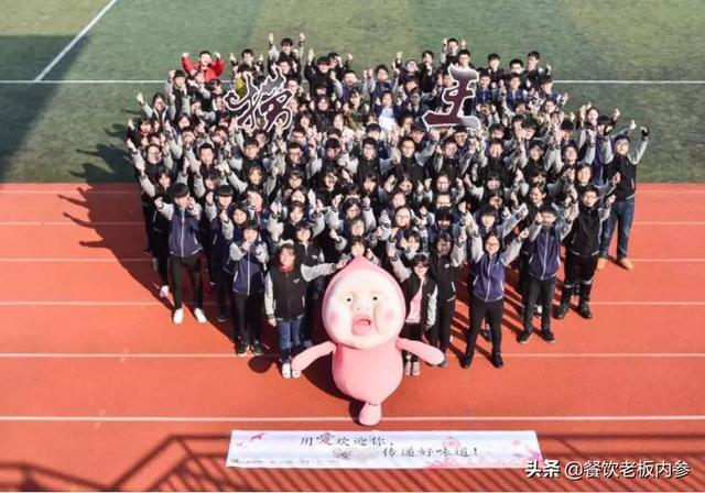 “霸屏”江浙沪火锅市场，员工离职率低于5%，它的秘诀竟然是…