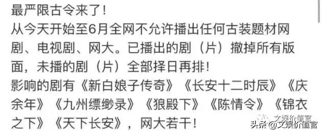 《长安十二时辰》看不懂？超好看？这次观众说了算