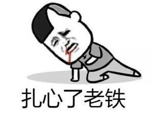 当品质沦为营销手段 渭南人买房还能相信谁？