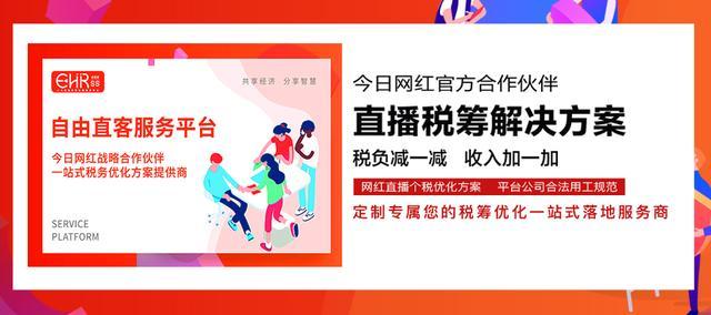 短视频日榜（7.22）丨快手发布“光合计划”；美拍视频播放量上涨