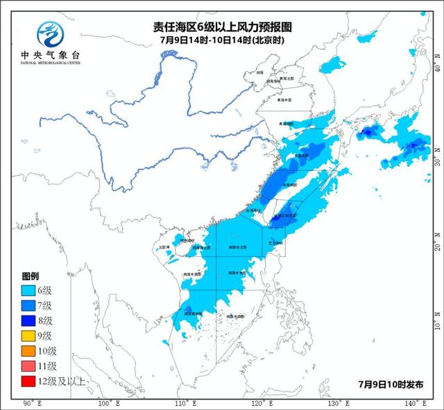 气象 | 注意！东海北部海域有8～9级的旋转风