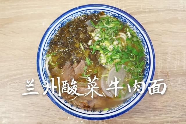 新加坡地道的兰州牛肉面，一年卖出去24万碗