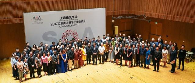 上海乐队学院成立五周年，确立一套培养演奏人才的标准体系