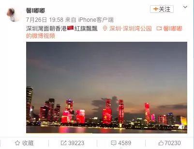 香港，请看这里