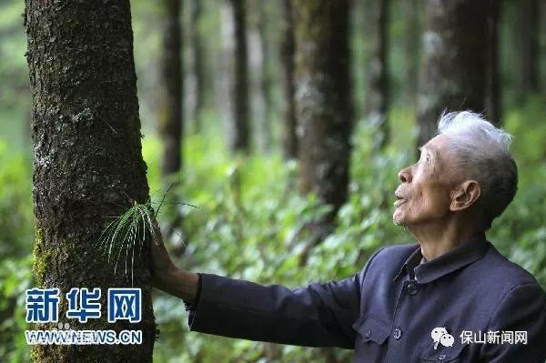 不忘初心 牢记使命‖保山人身边的26位党史人物！