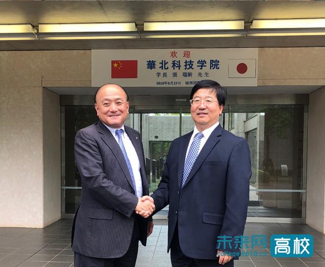 华北科技学院校长访问日本马来西亚泰国高校