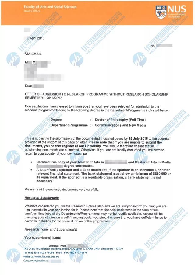 PASS逆袭英国中科院！手把手教你在博士申请中，凭借Proposal站在食物链顶端