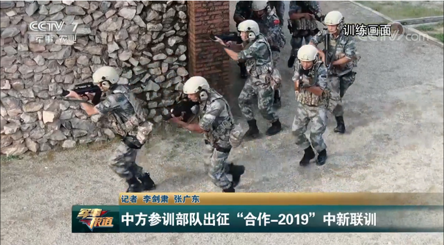 高切FAST头盔加降噪耳机，模块化装具，解放军特战旅的新装备