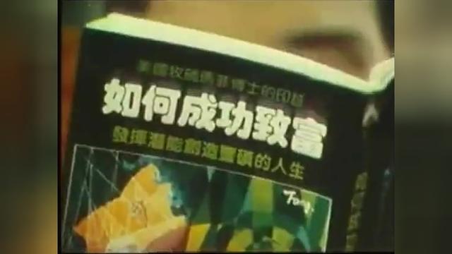 这部新加坡影视剧，九零后不曾看过，七零八零后会唤起童年回忆