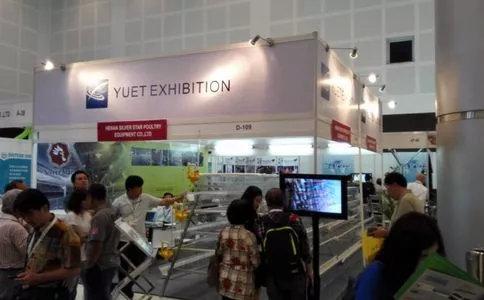 2020马来西亚畜牧业展览会Livestock Asia