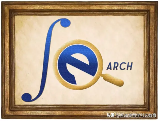 新加坡留学｜解不出这道数学题，你将无法从密室逃脱