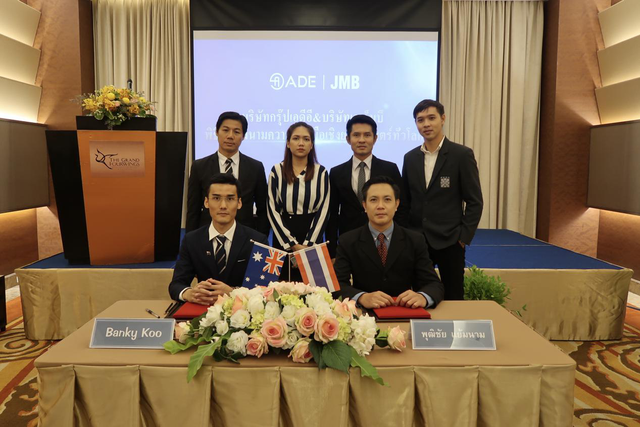 ADE泰国分部正式成立，与JMB集团达成战略合作
