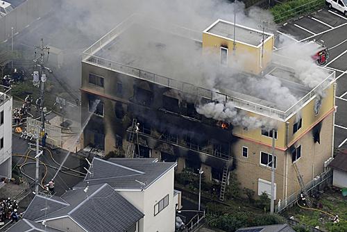 日本京都警方公布纵火案初步调查结果