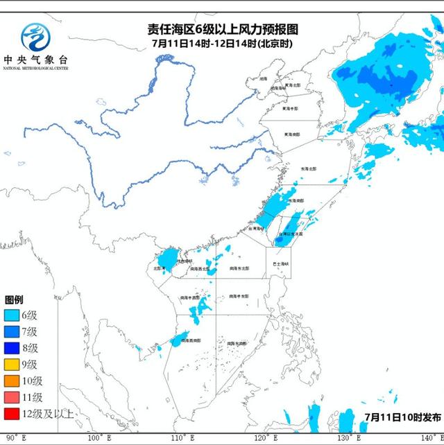 气象 | 台湾以东洋面有5～6级风