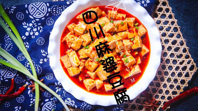 中国十大名菜之四川麻婆豆腐