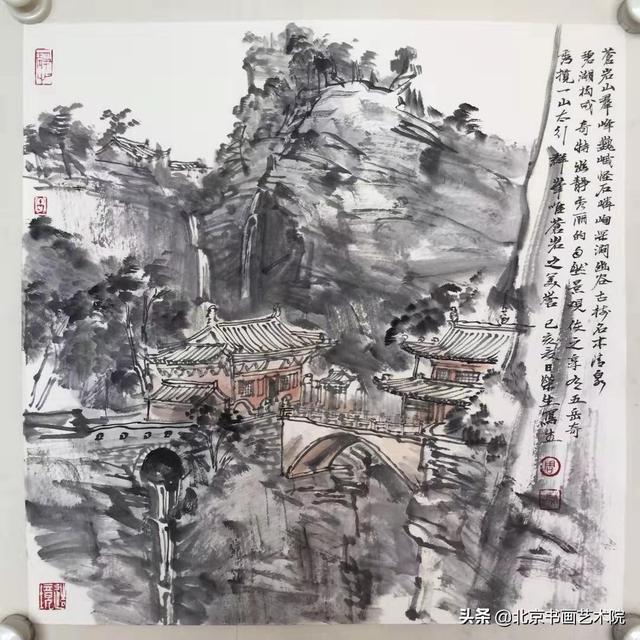 2019中国画名家苍岩山写生——周荣生作品鉴赏