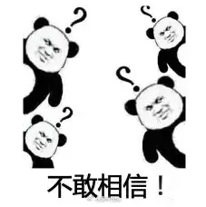钦州一男子联合他人跨国诈骗几百万，手段令人意想不到……