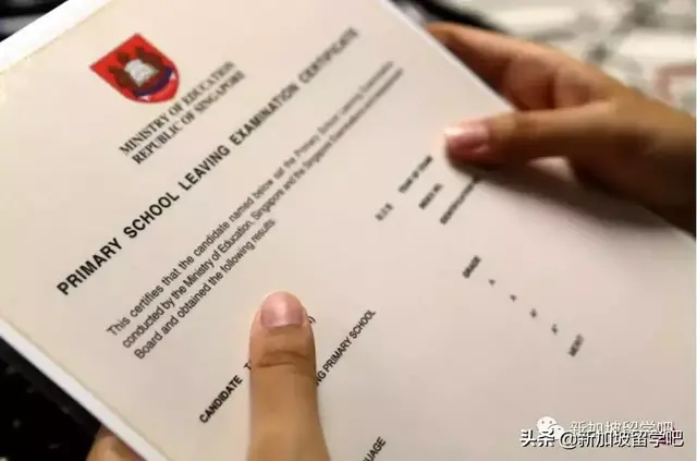 新加坡教育部宣布小六会考和中学分配制度改革更多细节