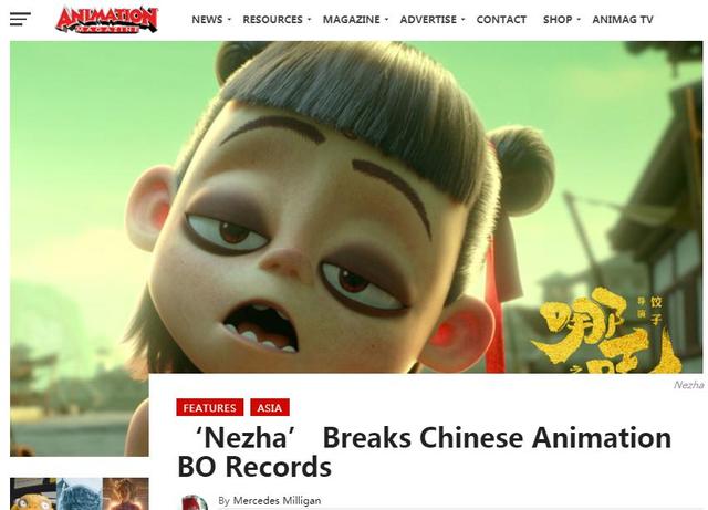 「中国那些事儿」“哪吒”口碑爆棚、“长安”火到国外 外媒：中国传统文化是灵感源泉