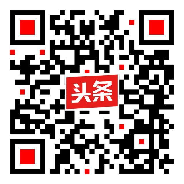 2019年最新中国500强排行榜公布！哪些行业上榜最多？赚最多？