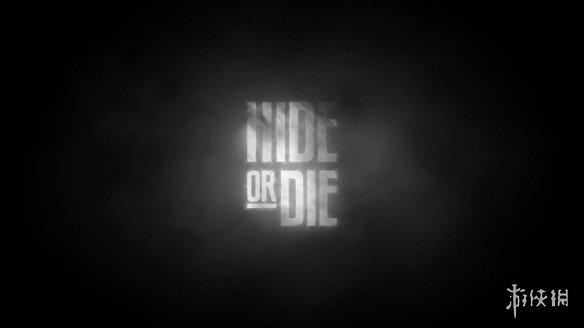 恐怖多人大逃杀游戏《躲藏或死亡》实机演示公布