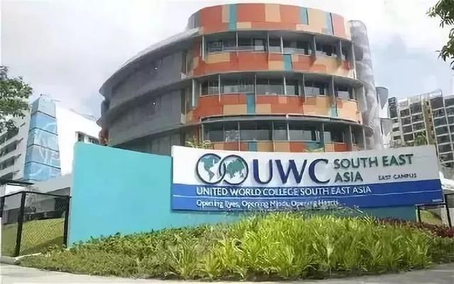 2019年IB成绩已出炉！新加坡UWC的学生成绩又又又叕羡煞他人了