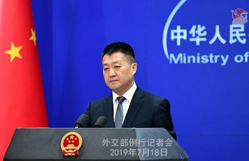 离开“蓝厅”前 陆慷批评了这个即将卸任的外国政要