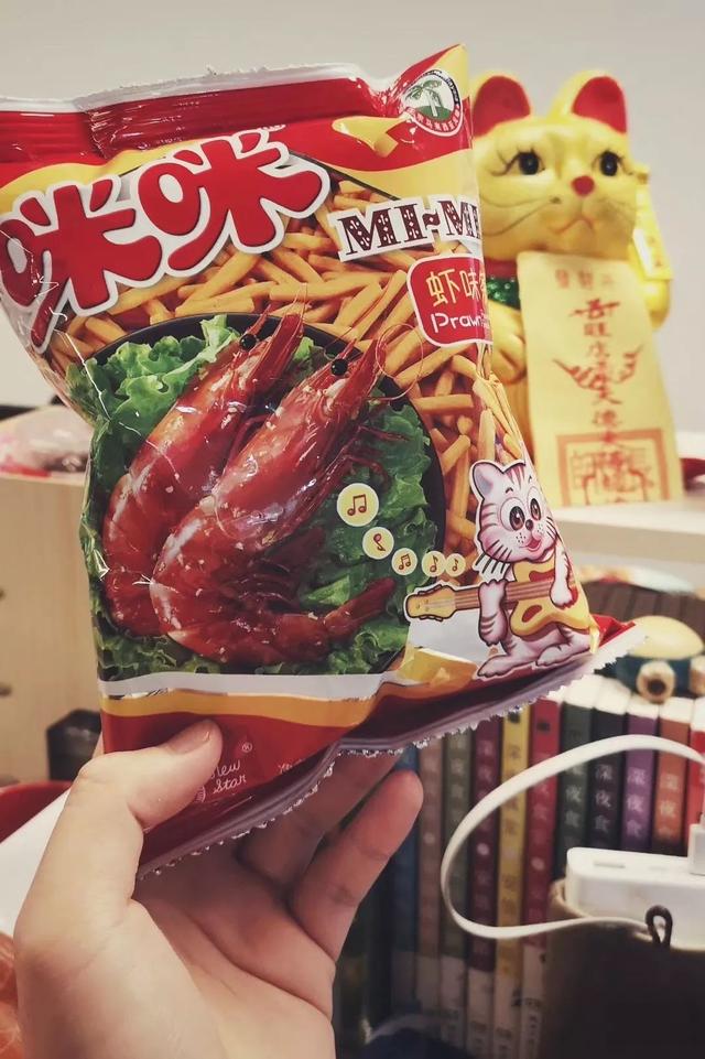 把皮蛋包进饺子里的操作，可还行？