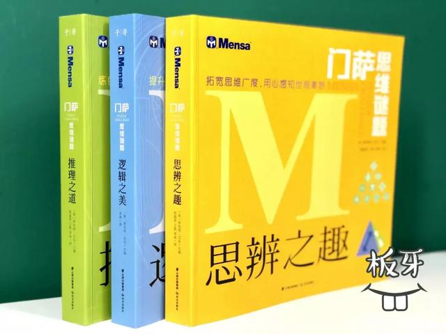 因为月薪没到7万，放假只能把娃砸手里？