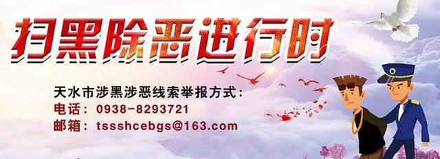 第一单！天水秦安蜜桃成功出口新加坡