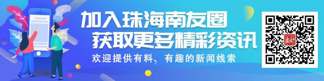 珠海街头现共享钢琴，体验价18.88元/小时